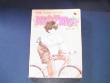 文化之约丨从首都图书馆110年发展历程看文脉传承