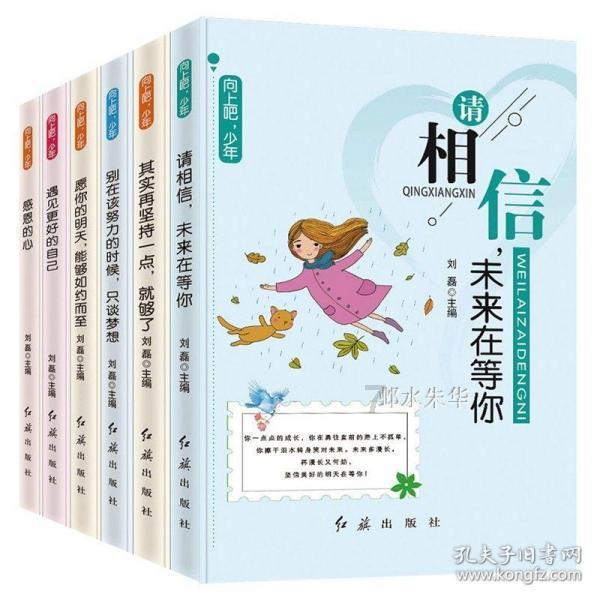 演义中,若评选吴国五虎将,哪些人可入选?甘宁第3,孙坚难上榜
