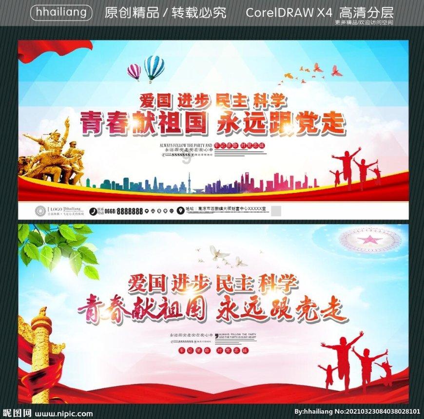 险!三辆货车追尾碰撞,宁德高速交警支队五大队及时救助事故受伤群众