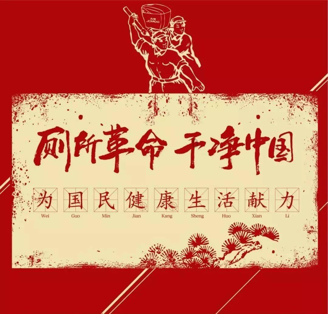 以纸代塑进入快速发展期