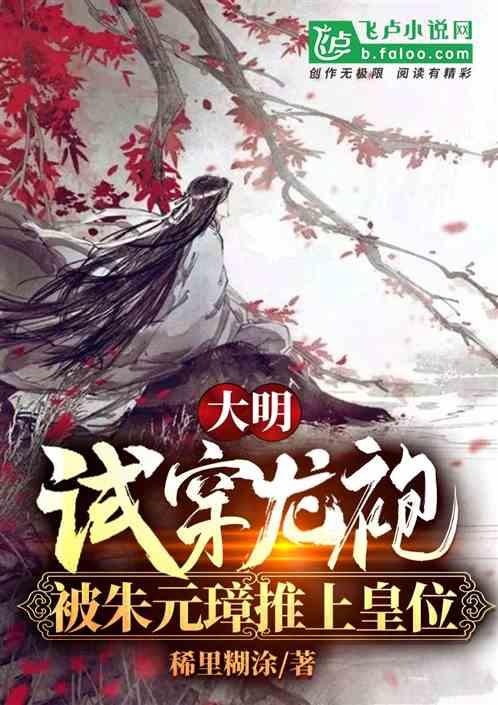 逛山城 寻年味 | 又到一年“香肠季” 重庆灌香肠生意格外火
