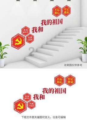 历史上使用过方天画戟的2人,一个青史留名,另一个却遗臭万年