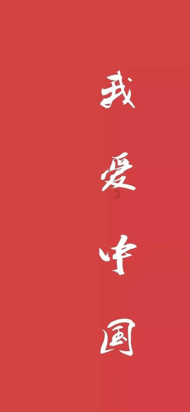 他曾任成都市长,在1958年力主修建70米宽的大道,长子成著名导演