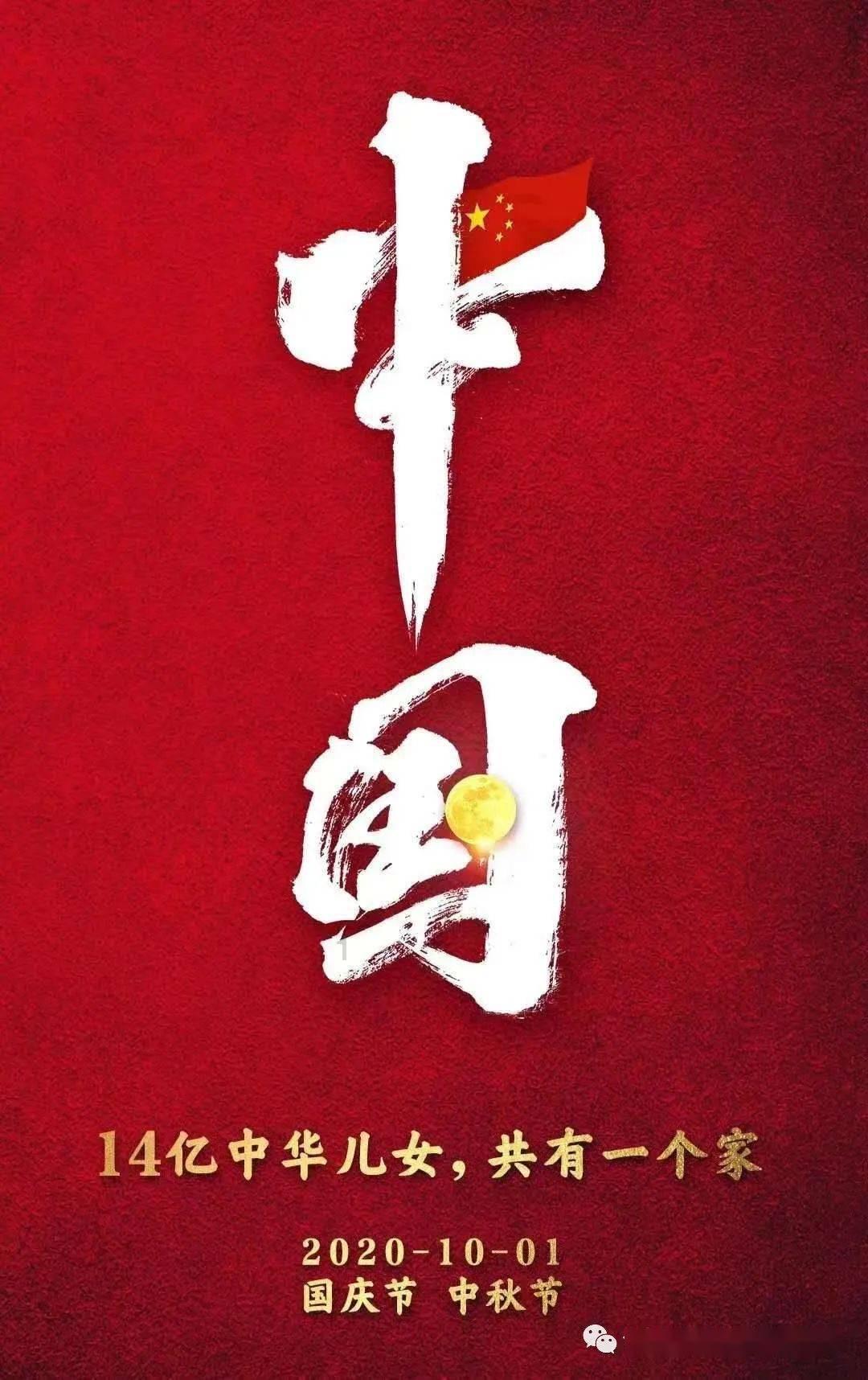 游戏画面