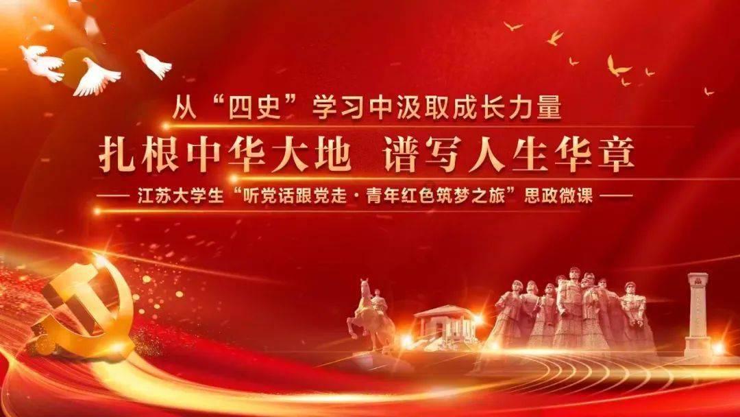 游戏画面