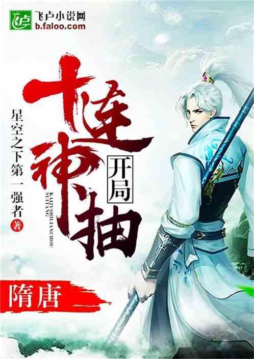 寻找遗失的珠宝盒